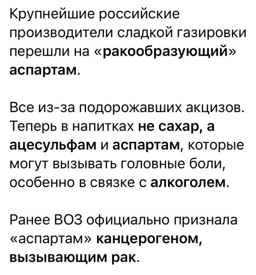 F8tu859WMAA97ht