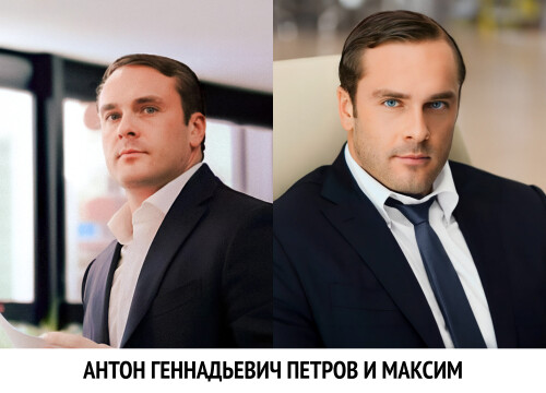 Anton Gennadievich Petrov i maksim (5)