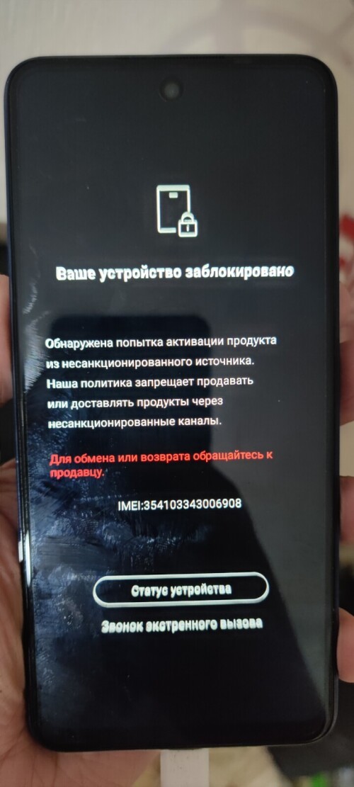 173380704985040981328572775312084378b8ef2b8fb1c3.jpg