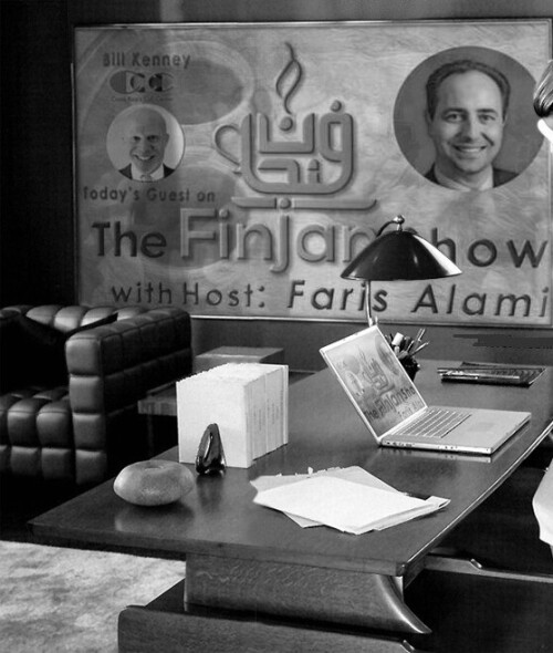 The-Finjan-Show-hosted-by-Faris-Alami-business-guest-Richard-Blank-Costa-Ricas-Call-center7a1bd3822e3a2060.jpg
