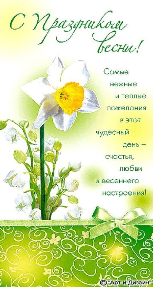 03a3f8ff8f0f5207bdd9396297396f7d1978d689112ed226.jpg