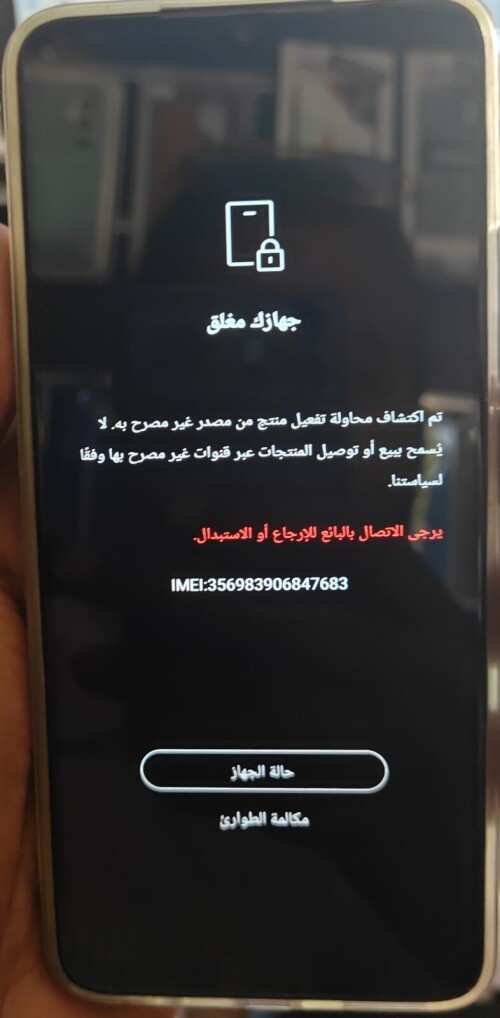 WhatsApp-Image-2025-04-16-at-11.02.25-AMb27be87912e5bdde.jpg