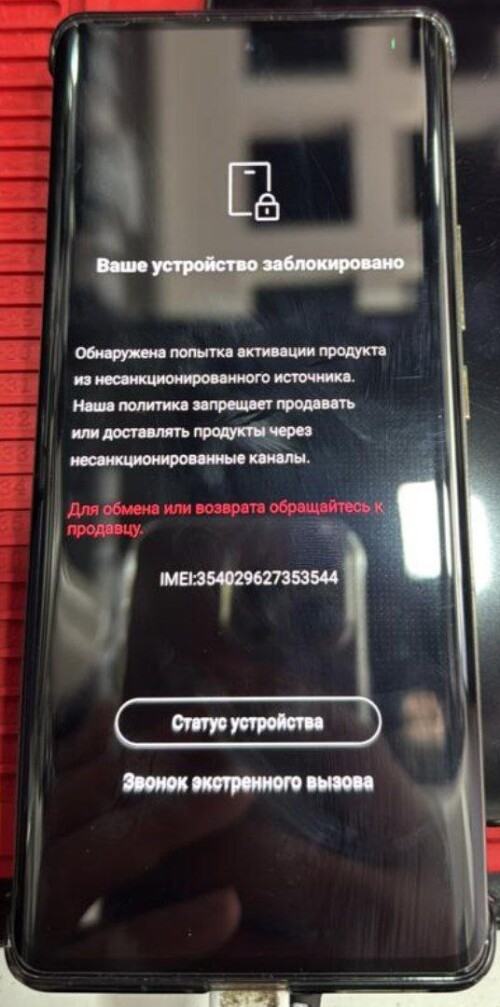 3540296273535449b2d9b38bb5aba29.jpg
