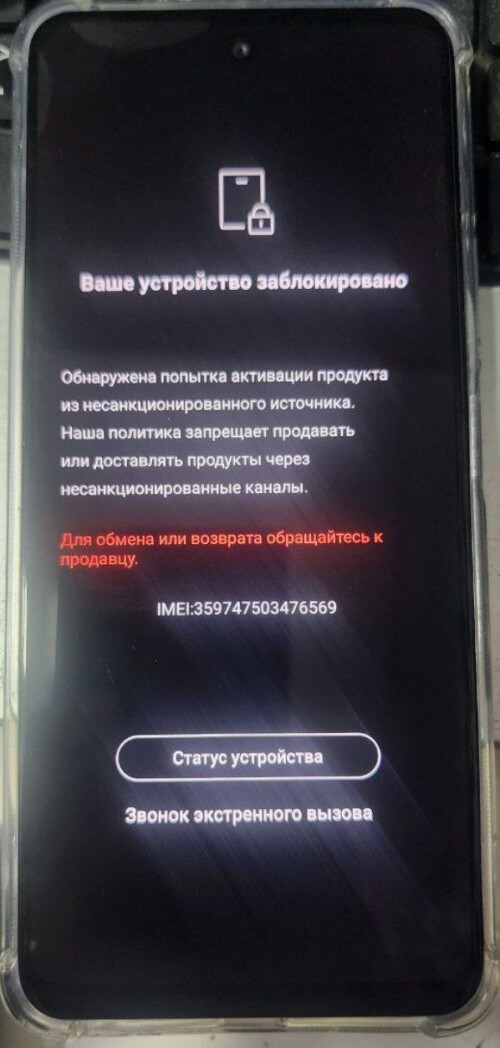 359747503476569f54dce4a6a835cbc.jpg