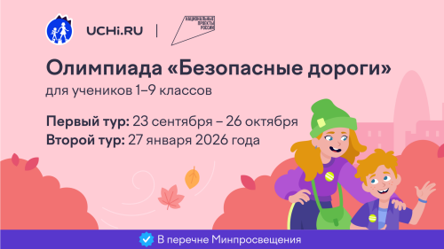 POST_BKAD-9-15080f0dceee9ac45.png