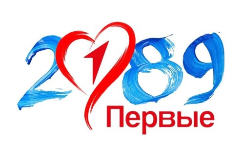 LOGOTIP33617a901baf7c70.jpg