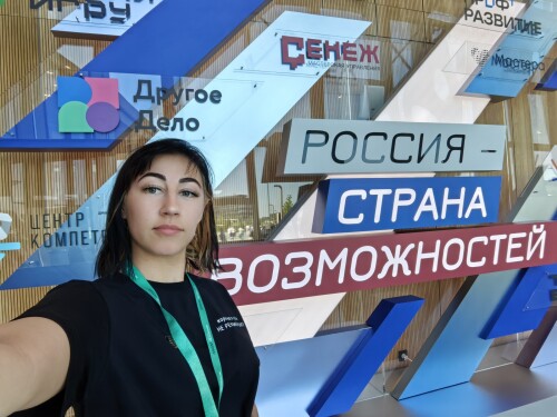 IMG-20240707-155315a4b3e8e370d6219a.jpg