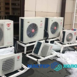 r_master-holoda-10968487-i6q5l0u91d_16172682228d5e241e18b669af