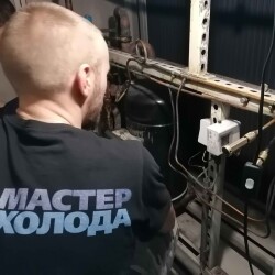 r_master-holoda-10968487-idmi9i33z4_16172678775363a31fcebe745a