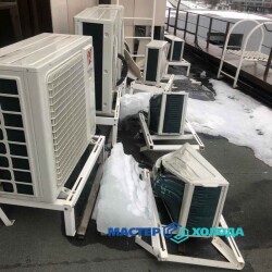 r_master-holoda-10968487-job4u8cgub_16172682237af184f21dc5500c