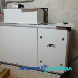 r_master-holoda-10968487-l16rns34wu_16172678518e672ac0b950a8f5