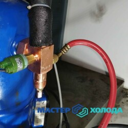 r_master-holoda-10968487-y3nozmyijh_161726784846aa70faab97417c