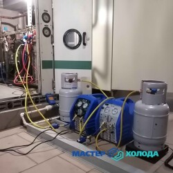 r_master-holoda-10968487-zdzjj0uocf_161726787546acb9d317411de7