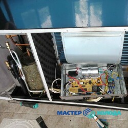 r_master-holoda-10968487-zg5grejdlv_1617267805b7a3b14e73cb0dbc