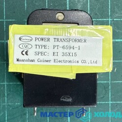 MASTER-KOLODA-MOSKVA-REMONT-KONDITIONEROV-_385dd26c2b7895ae7fc