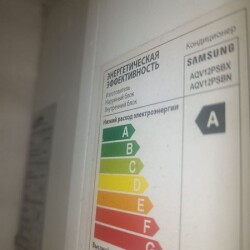 MASTER-KOLODA-MOSKVA-REMONT-KONDITIONEROV-_4117009875ca757271c