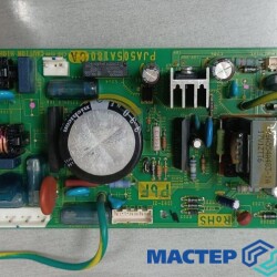 MASTER-KOLODA-MOSKVA-REMONT-KONDITIONEROV-_6249c330125a5f2b726