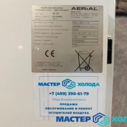 MASTER-KOLODA-MOSKVA-REMONT-KONDITIONEROV-_642851cdb87e5c851e6