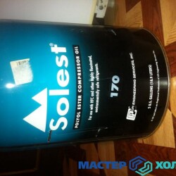 MASTER-KOLODA-MOSKVA-REMONT-KONDITIONEROV-_234cdd4eb94f627695e