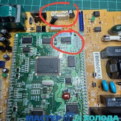 MASTER-KOLODA-MOSKVA-REMONT-KONDITIONEROV-_4995e8c1e9ff150b918