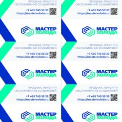 MASTER-KOLODA-MOSKVA-REMONT-KONDITIONEROV-_804f2d1758c42982a9e