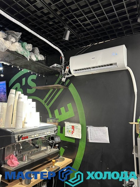 MASTER-KOLODA-MOSKVA-MONTAZT-KONDITIONEROV--_14157b17e8ec44d526.jpg