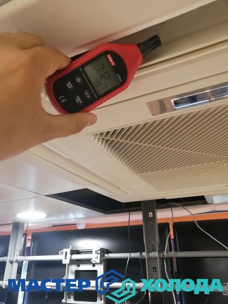 MASTER-KOLODA-MOSKVA-OBSLUZIVANIE-KONDITIONEROV-_76c59b6d18a01a699.jpg