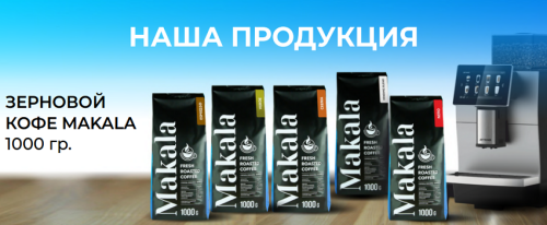 BEZYMYNNYI4cb04ec4592ac643.png