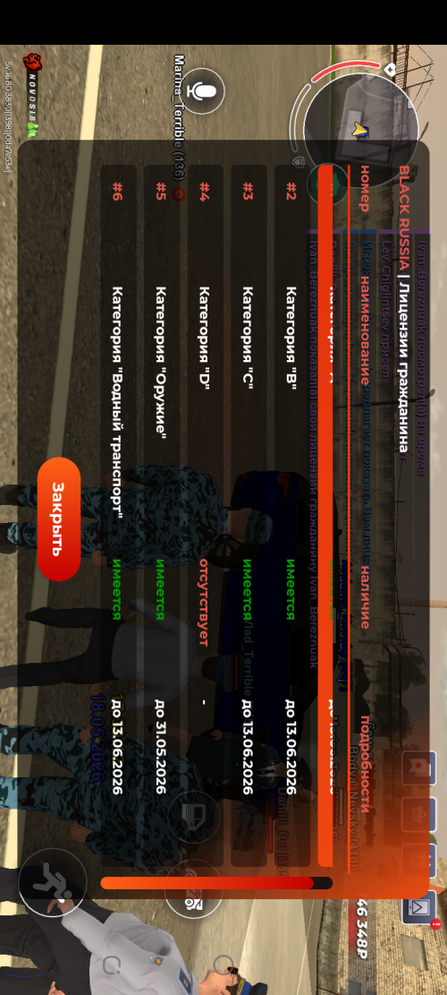 Screenshot_20260518-2130332960a4b262fb53fe.png
