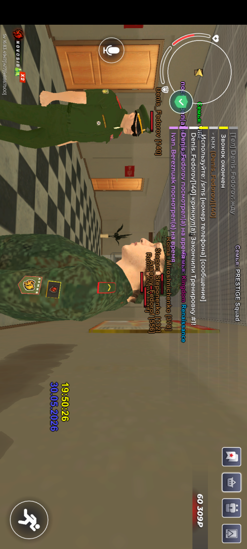 Screenshot_20260530-23503195f0e1bd5ec24eab.png